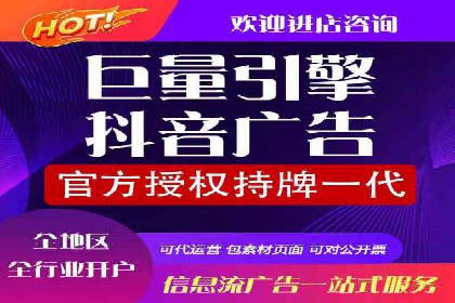 探索sem竞价开户的转化率提升之路——案例分享