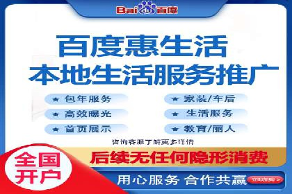 SEM托管实战分享：成功案例助力企业营销突破